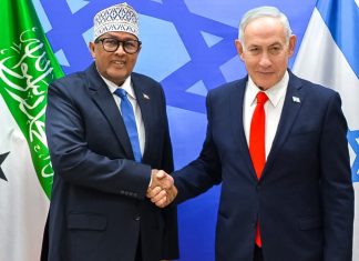 Somalijski zvaničnik: Izrael rasporedio vojnike u Somaliland