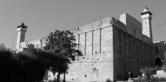 Izrael se sprema za judaizaciju Hebrona nakon poništavanja 30 godina starog sporazuma