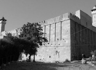 Izrael se sprema za judaizaciju Hebrona nakon poništavanja 30 godina starog sporazuma