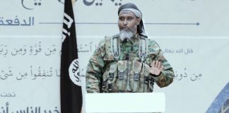 Al-Šebab objavio rat Somalilandu zbog jačanja odnosa s Izraelom