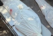 Izrael ubio 16 Palestinaca u Gazi u 24 sata