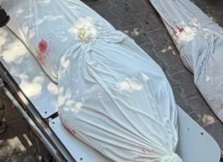 Izrael ubio 16 Palestinaca u Gazi u 24 sata