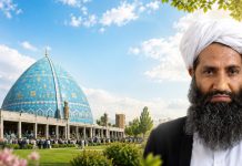 Lider Islamskog Emirata Afganistana Ahundzada: Šerijat je uspostavljen jedinstvom muslimana i džihadom